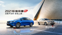 企業ガイド：浙江吉利控股集団有限公司（Zhejiang Geely Group Holding Co., Ltd）【中国モビリティ・ウォッチ】