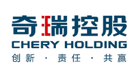 企業ガイド：奇瑞控股集団有限公司（Chery Holding Co., Ltd）【中国モビリティ・ウォッチ】