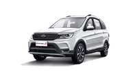 企業ガイド：奇瑞控股集団有限公司（Chery Holding Co., Ltd）【中国モビリティ・ウォッチ】