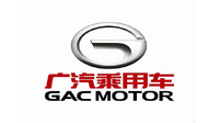 企業ガイド：広州汽車集団股份有限公司（Guangzhou Automobile Group Co., Ltd）【中国モビリティ・ウォッチ】