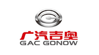 企業ガイド：広州汽車集団股份有限公司（Guangzhou Automobile Group Co., Ltd）【中国モビリティ・ウォッチ】
