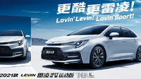 企業ガイド：広州汽車集団股份有限公司（Guangzhou Automobile Group Co., Ltd）【中国モビリティ・ウォッチ】