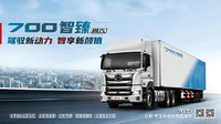 企業ガイド：広州汽車集団股份有限公司（Guangzhou Automobile Group Co., Ltd）【中国モビリティ・ウォッチ】