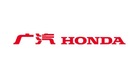企業ガイド：広州汽車集団股份有限公司（Guangzhou Automobile Group Co., Ltd）【中国モビリティ・ウォッチ】