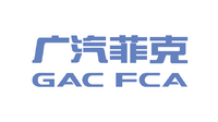 企業ガイド：広州汽車集団股份有限公司（Guangzhou Automobile Group Co., Ltd）【中国モビリティ・ウォッチ】