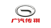 企業ガイド：広州汽車集団股份有限公司（Guangzhou Automobile Group Co., Ltd）【中国モビリティ・ウォッチ】