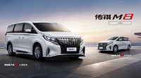 企業ガイド：広州汽車集団股份有限公司（Guangzhou Automobile Group Co., Ltd）【中国モビリティ・ウォッチ】