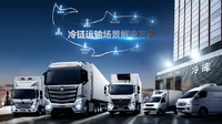 企業ガイド：北京汽車集団有限公司（Beijing Automotive Group Co.,Ltd）【中国モビリティ・ウォッチ】