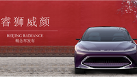 企業ガイド：北京汽車集団有限公司（Beijing Automotive Group Co.,Ltd）【中国モビリティ・ウォッチ】