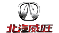 企業ガイド：北京汽車集団有限公司（Beijing Automotive Group Co.,Ltd）【中国モビリティ・ウォッチ】