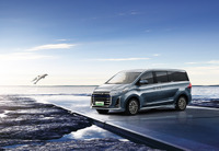 MAXUS EUNIQ7