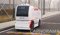 CASE革命と自動運転（前編）