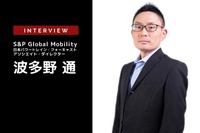 アメリカ市場のEV関連規制とZEV法およびインセンティブの最新動向…S&Pグローバルモビリティ 波多野通氏［インタビュー］