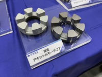 アキシャルモーターコアの量産品。産業用モーター向け（テクノフロンティア2022）