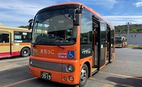 町田市内を走行するコミュニティバス「まちっこ」