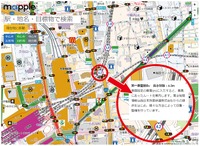 デジタルマップの掲載イメージ