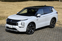 三菱アウトランダーPHEV