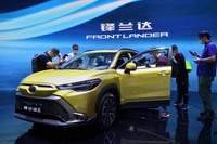 トヨタ（広州モーターショー2021）
