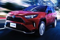 トヨタRAV4