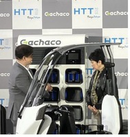 バッテリーシェアリングサービス開始に向けて東京都の小池百合子知事も出席して開催したセレモニー（10月25日）