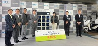 バッテリーシェアリングサービス開始に向けて東京都の小池百合子知事も出席して開催したセレモニー（10月25日）