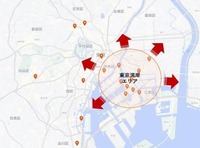サービス提供エリアを拡大