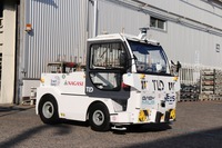 三菱ふそうトラック・バス：無人自動けん引車（AIT）を公開