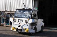 三菱ふそうトラック・バス：無人自動けん引車（AIT）を公開