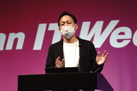 ティアフォー 経営戦略室長 執行役員を務める三好航氏