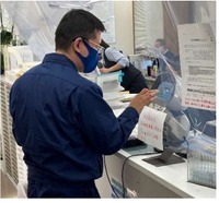 乗務後自動点呼の様子（参考画像）