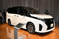 日産セレナ新型