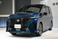 日産セレナ新型