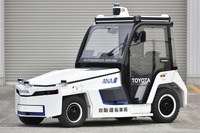 豊田自動織機の自動運転トーイングトラクター
