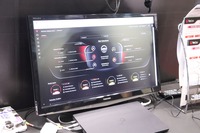 VicOneのクラウドダッシュボード。同社のソリューションはクラウドで管理される