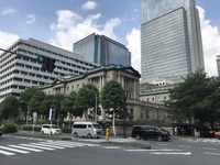 日本銀行