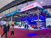 2022年広州モーターショーにおける広汽トヨタブースの様子。中国では市販されている『bZ4X』を重点的に推していた