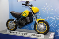 ヤマハモーターエンジニアリングが出展したミニ電動モトクロッサー（開発サンプル）