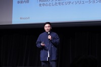 モービルアイジャパン 下山寬史氏