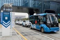 蘇州市相城区で路車協調による自動運転巡回バスを運行するALLRIDE