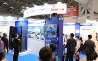 岩谷産業ブース（FC EXPO 2023）