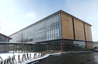 会津若松市のAiCT