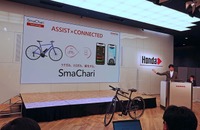 スマチャリの発表会