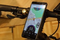 スマチャリの専用アプリが提供される