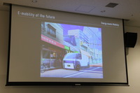 “Battery Ecosystem Event”