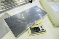従来のアルミ製冷却システムの部材