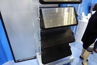 アンダーボディプロテクション