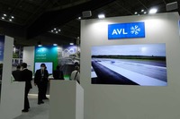 AVLブース（人とくるまのテクノロジー展2023）