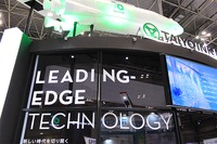 JPCA Show 2023（5月31日～6月2日 東京ビッグサイト開催）太陽インキ製造ブース