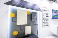 トヨタが開発した太陽光発電の自宅利用システム（おうち給電システム）