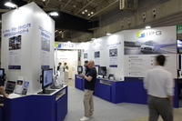 IPGオートモーティブブース（人とくるまのテクノロジー展2023）